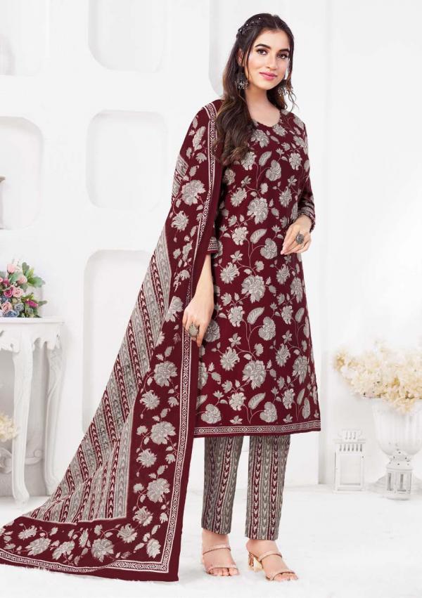 Ganpati Gouri Vol-8 – Kurti Pant With Dupatta